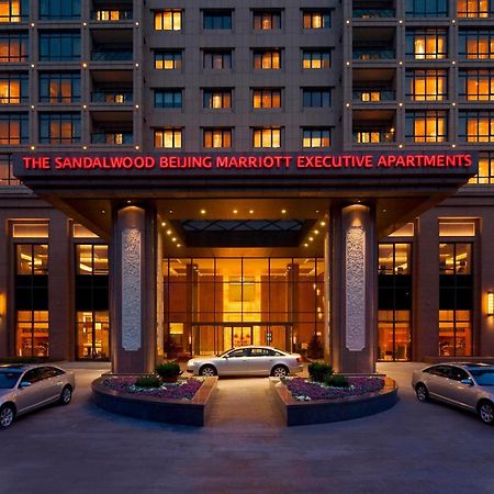 The Sandalwood Beijing Marriott Executive Apartments Exteriör bild